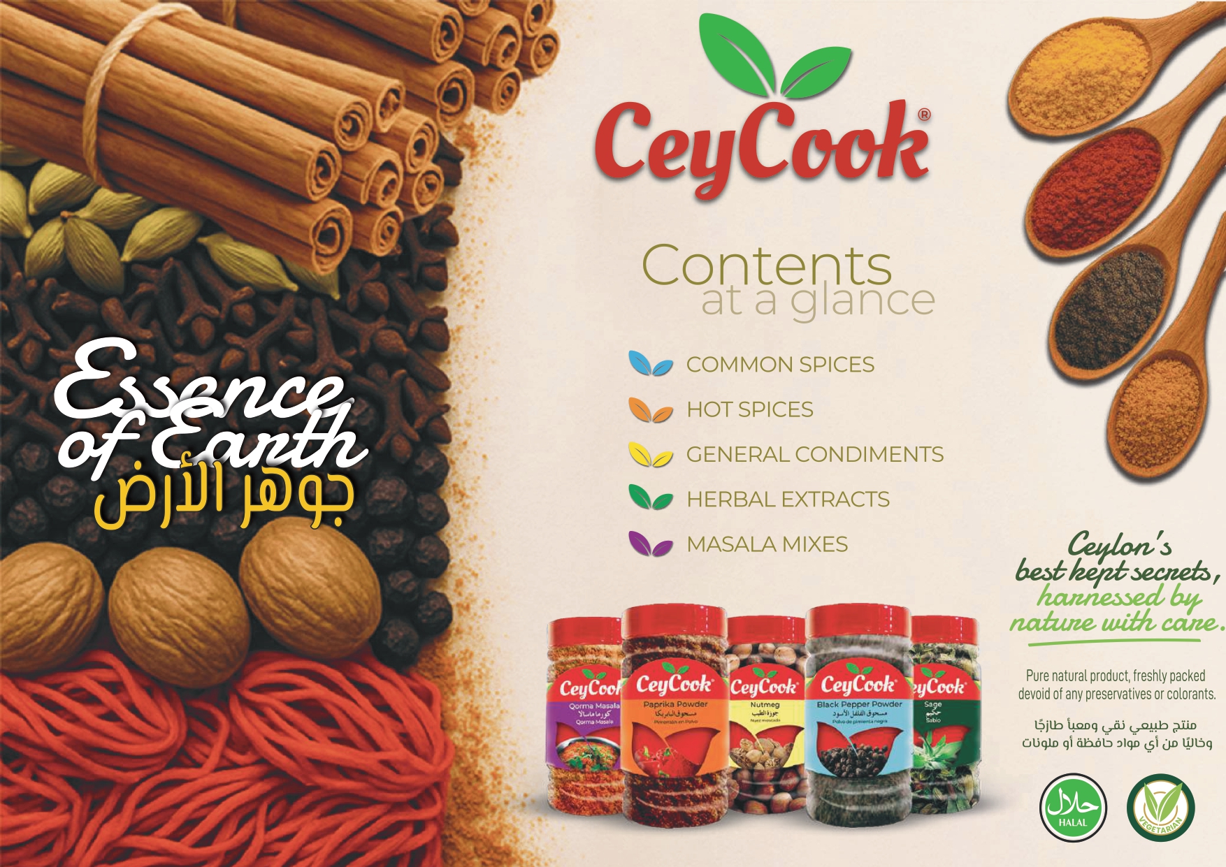 CeyCook - IL Catalogue (2)_page-0002