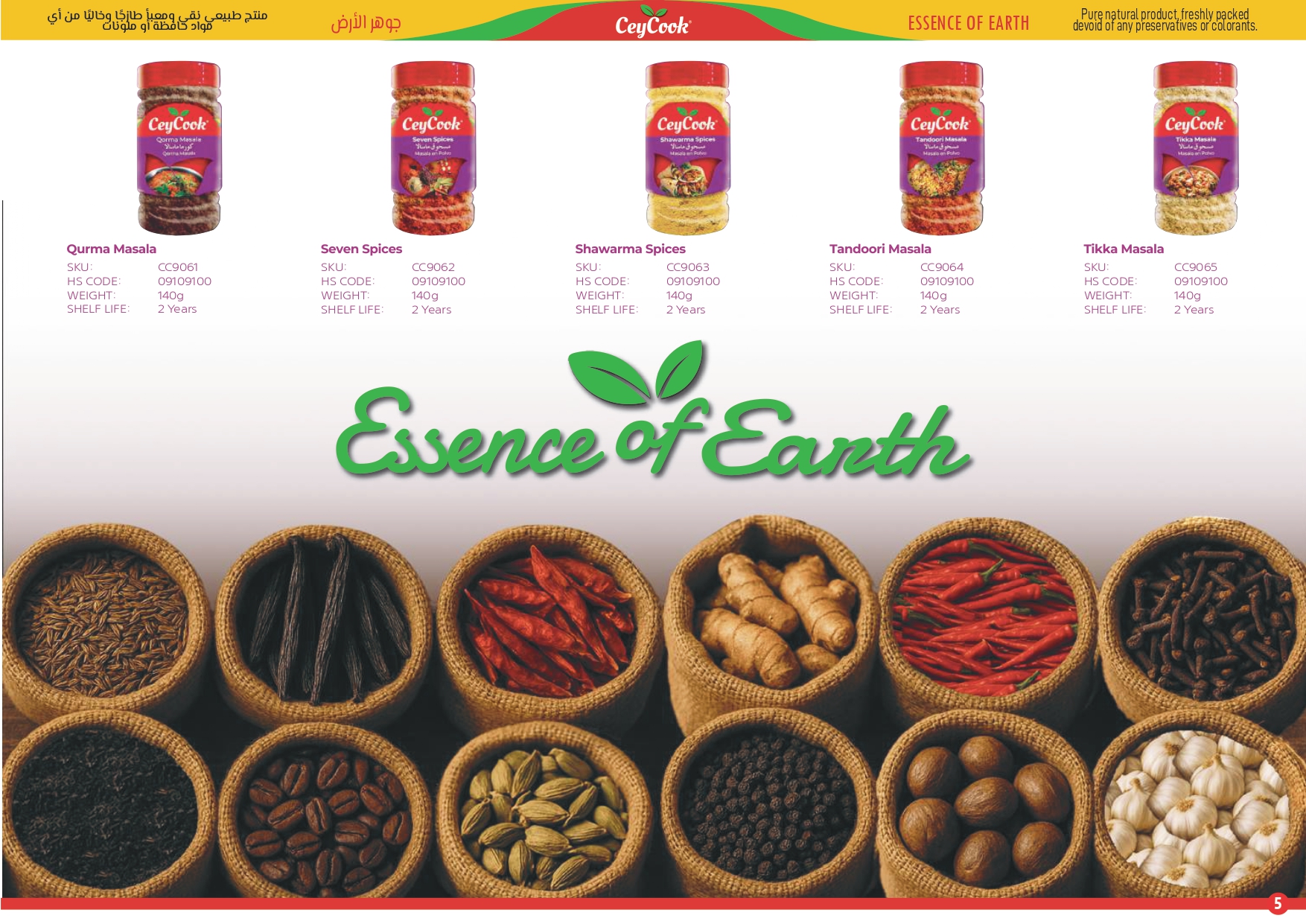 CeyCook - IL Catalogue (2)_page-0007